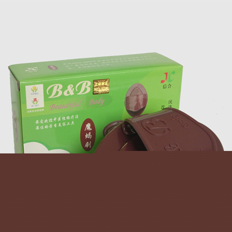 信合磁療魔蠍刷美容院精油刷五行經絡刷瘦身美體刷無異味經絡刮痧工廠,批發,進口,代購