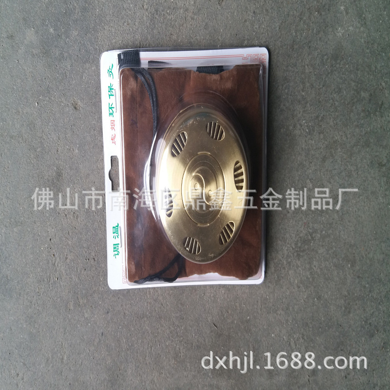 新款可控溫銅灸盒隨身灸環保灸盒艾灸器批發・進口・工廠・代買・代購