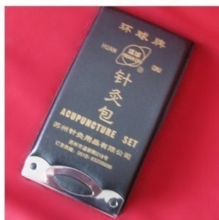 環球牌針灸包三棱針皮內針撳針全套針灸針套盒批發零售批發・進口・工廠・代買・代購