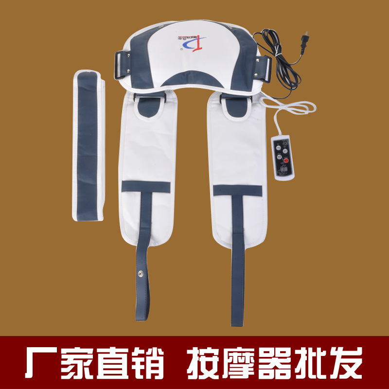 分體式頸肩捶打按摩披肩 頸椎按摩器 頸部 腰部 肩部頸肩工廠,批發,進口,代購