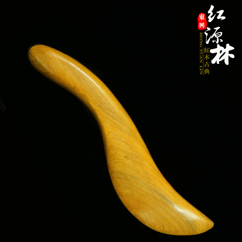 【東興紅源林】廠傢直銷越南香木按摩器木質S形刮痧片保健刮痧板工廠,批發,進口,代購