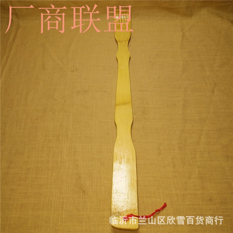 【廠商聯盟】竹質加長加寬不求人癢癢撈按摩器材兩元2元店貨源批發・進口・工廠・代買・代購