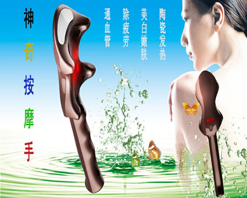 按摩棒 頸椎按摩器 按摩錘 陶瓷發熱按摩器 頸肩腰腿按摩神器批發工廠,批發,進口,代購