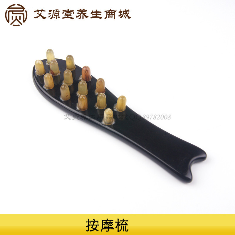 合成牛角刮痧板 按摩器 頭部按摩梳多功能黃牛角刮痧片 按摩棒批發・進口・工廠・代買・代購