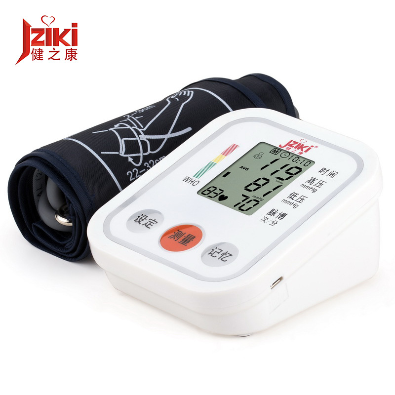 廠傢直銷全自動臂式血壓計  傢用智能血壓測量機工廠,批發,進口,代購