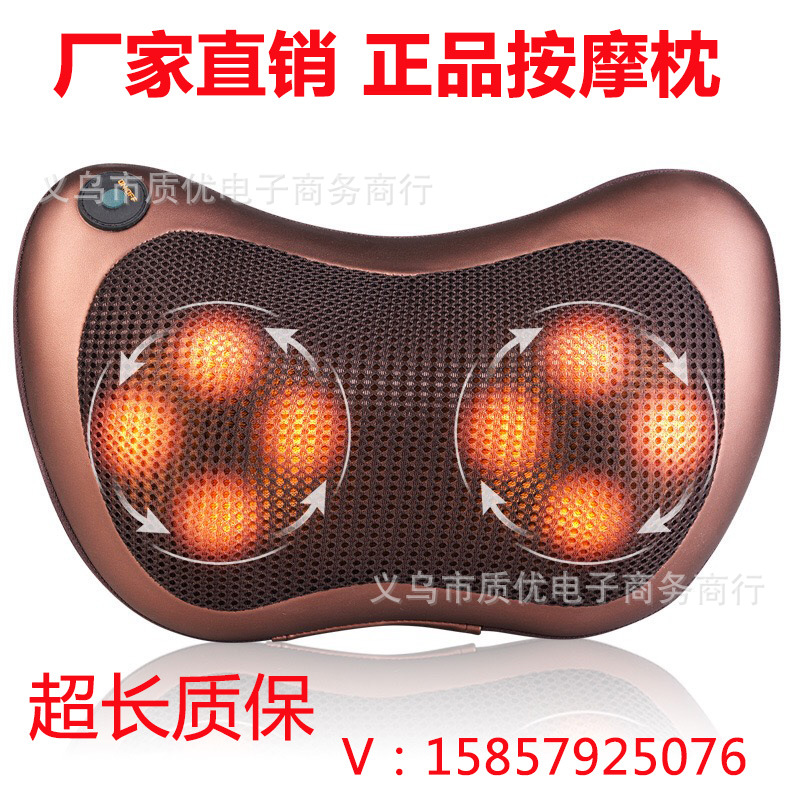 正品按摩枕車載傢用 頸椎按摩器多功能電動背部按摩靠墊一件代發批發・進口・工廠・代買・代購