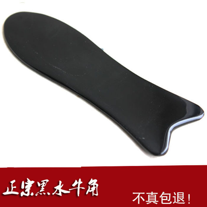純正天然魚形牛角刮痧板 背部全身通用 品質好腿部麵部部美容r批發・進口・工廠・代買・代購