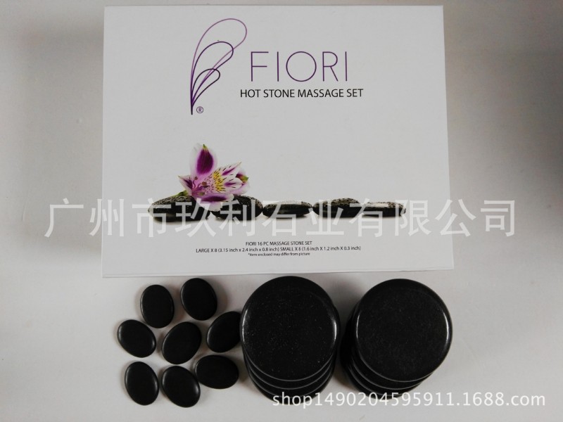 按摩石套裝16件套  能量石  火山石  SPA精油按摩推拿工廠,批發,進口,代購