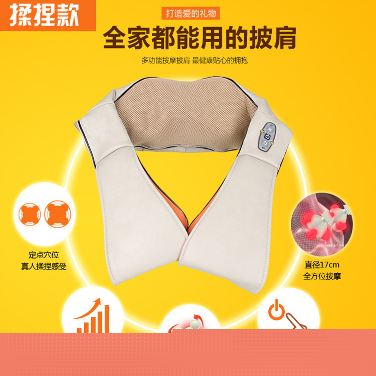 廠傢批發按摩披肩肩頸揉捏 肩部頸椎按摩腰部加熱型單輪智能按摩工廠,批發,進口,代購