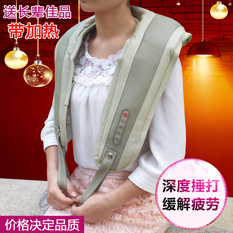 正品批發 e健/一健按摩披肩EH-018A哈達捶打按摩披肩 肩部按摩器工廠,批發,進口,代購