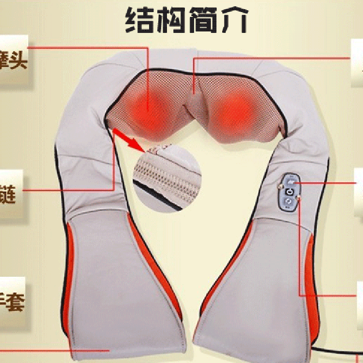 一件代發頸椎按摩披肩 按摩披肩廠傢批發 頸捶打揉捏按摩披肩新款批發・進口・工廠・代買・代購