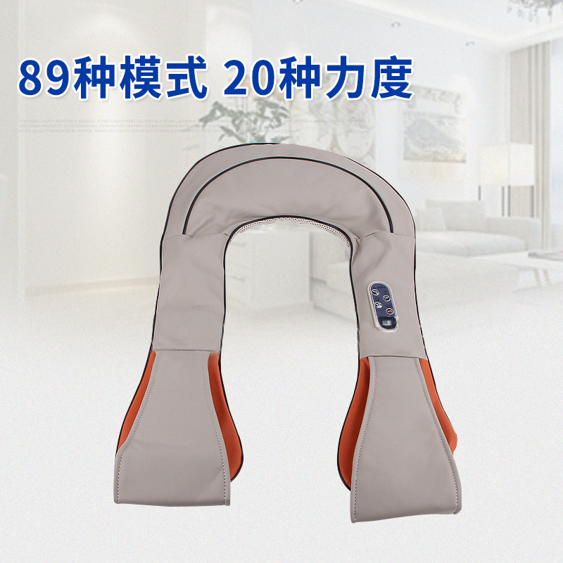 養生多功能按摩披肩 肩部頸椎捶打按摩披肩 頸椎保健按摩器 批發工廠,批發,進口,代購