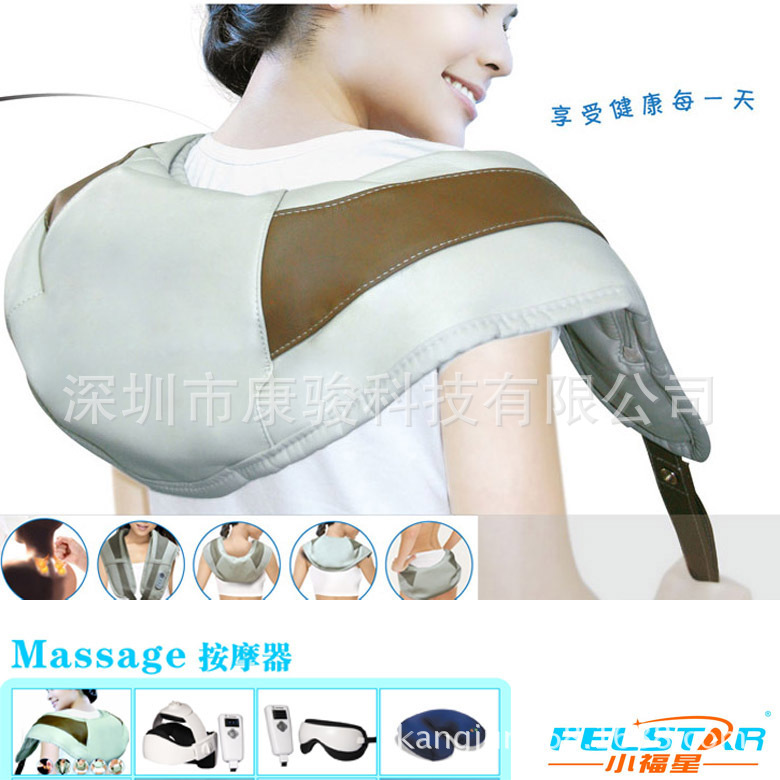 按摩器披肩高檔禮品可用多年如新國際品牌同款捶打按摩力度大工廠工廠,批發,進口,代購