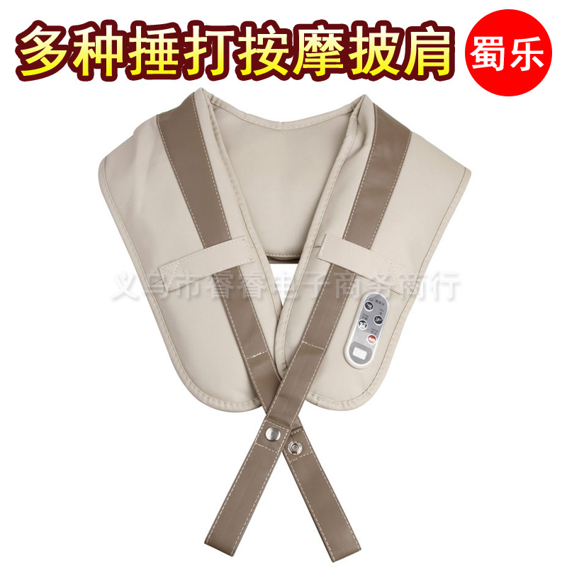 蜀樂按摩披肩敲敲樂頸肩樂捶打捶背按摩披肩肩背頸椎按摩器捶背器工廠,批發,進口,代購