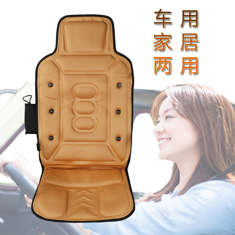 車載按摩墊 傢居脊椎按摩 多功能全身按摩墊  車載按摩器批發定製批發・進口・工廠・代買・代購