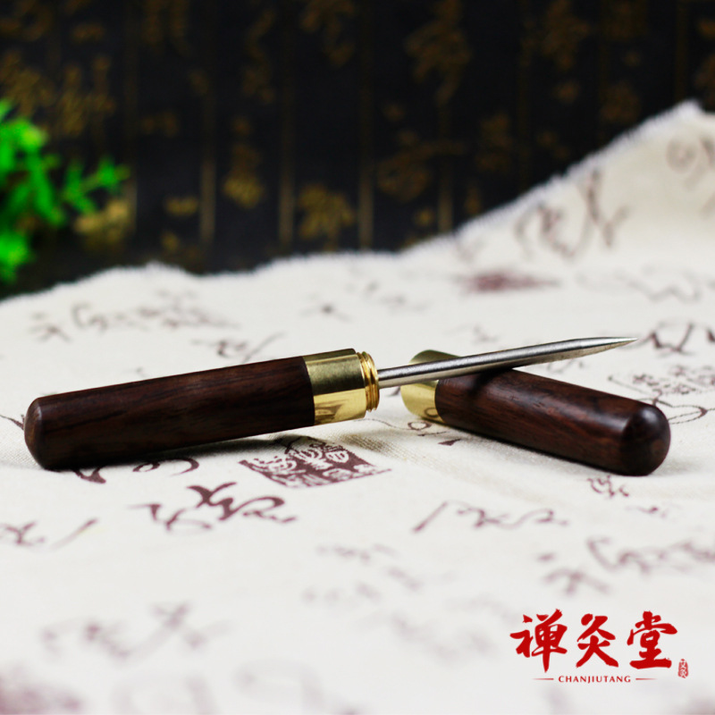 禪灸堂黑檀木製艾條懸灸錐子艾條錐子不銹鋼艾柱艾灸錐艾條配件工廠,批發,進口,代購