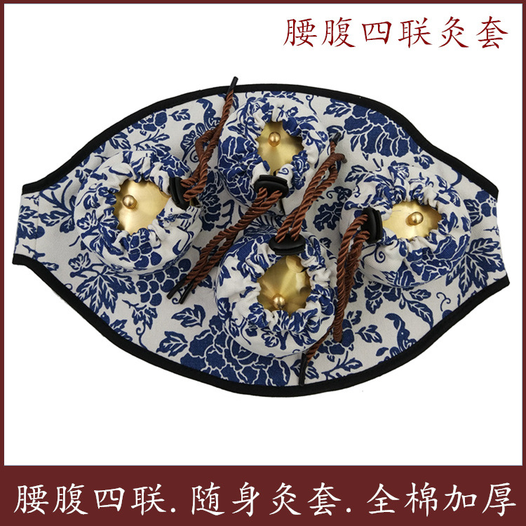 高級純棉雙層隨身灸佈套艾柱艾條四聯加厚隔煙艾灸隔熱套艾灸工廠,批發,進口,代購