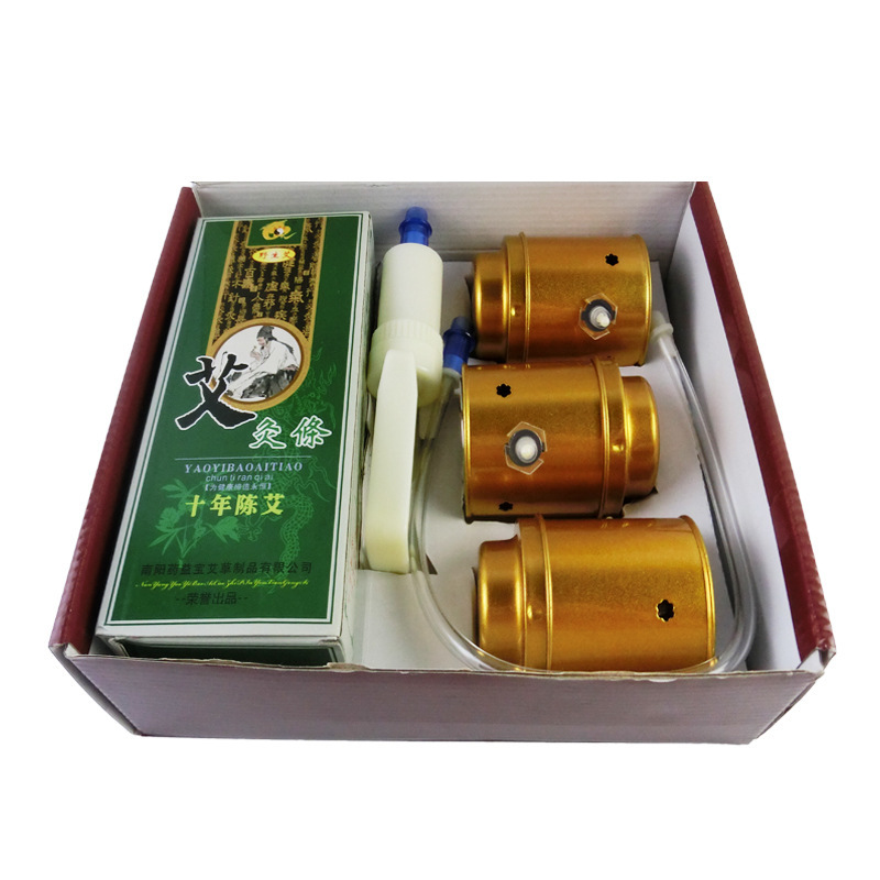金屬火罐灸真空拔罐器 火罐灸 艾灸罐 經絡保健器材 艾條依托批發・進口・工廠・代買・代購