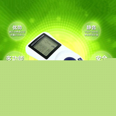 高檔款禮品，揉捏中老年保健按摩器，大屏幕雙輸出健康使者廠傢工廠,批發,進口,代購