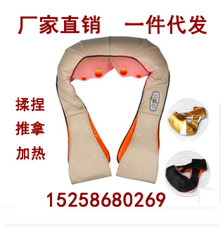 廠傢直銷按摩披肩  揉捏按摩披肩 肩部按摩披肩工廠,批發,進口,代購