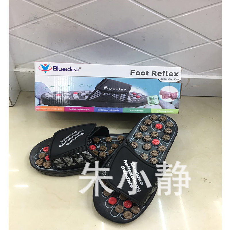 旋轉按摩拖鞋穴位男女保健拖鞋腳底按摩足療養生鞋足療工廠,批發,進口,代購