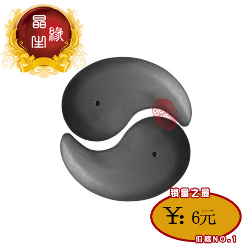 正品砭石刮痧板 砭石八卦刮痧板（一套） 多功能刮痧板批發批發・進口・工廠・代買・代購