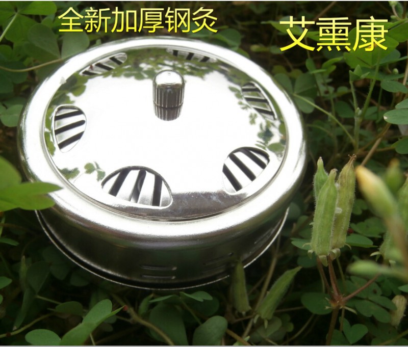 艾熏康廠傢直銷不銹鋼隨身灸不銹鋼隨身灸艾灸盒艾灸盒純銅隨身灸工廠,批發,進口,代購