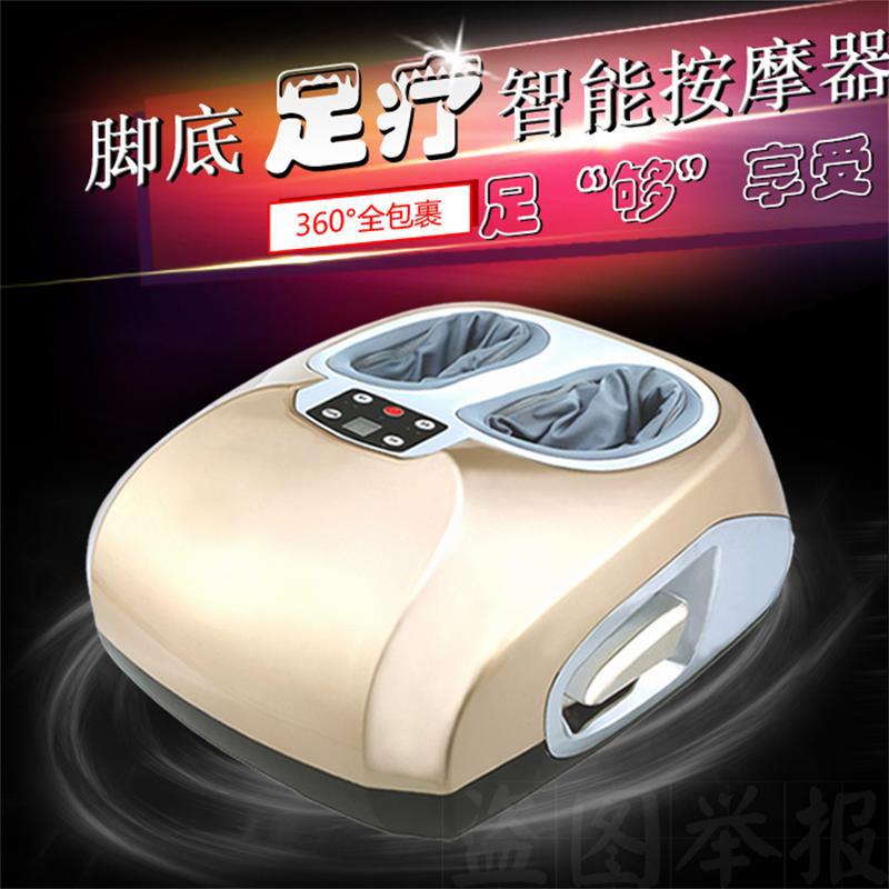 廠傢直銷足療機腳底按摩器滾揉加熱定時美足寶oem一件代發批發批發・進口・工廠・代買・代購