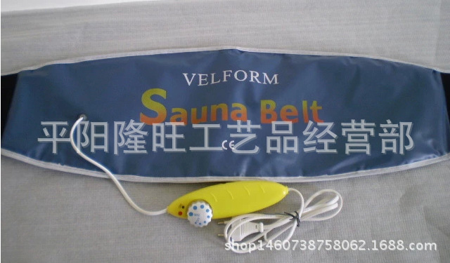 sauna belt 圓插現貨供應桑拿腰帶 美體塑身腰帶opp包裝工廠,批發,進口,代購