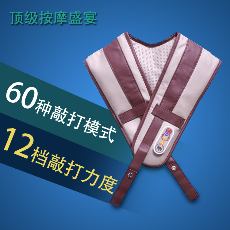 按摩披肩廠傢批發,頸肩樂.肩頸捶打,金足,敲敲樂,按摩披肩,配件工廠,批發,進口,代購