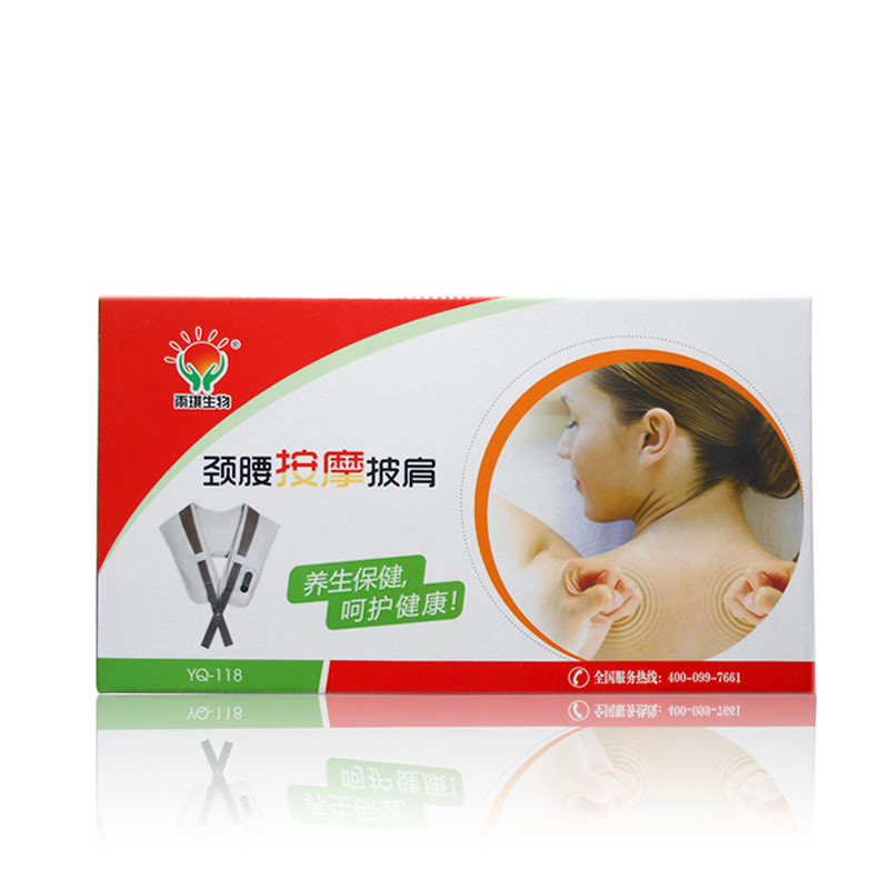 頸部正品按摩披肩 肩部腰部背部頸椎按摩器 披肩頸肩樂捶打按摩機工廠,批發,進口,代購