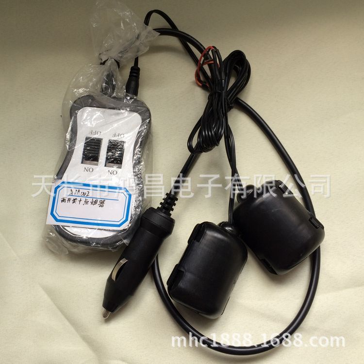 供應MINI按摩器 震動器   保健電器 車載按摩振動器 按摩披肩批發・進口・工廠・代買・代購