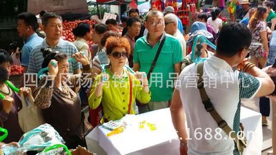新款按摩器江湖產品新型按摩器工廠,批發,進口,代購