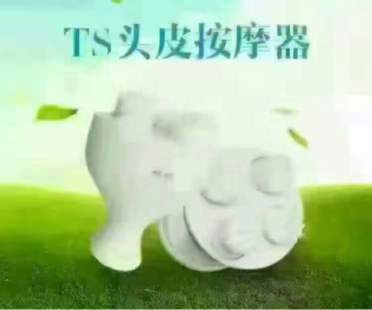 頭部按摩龍爪手工廠,批發,進口,代購