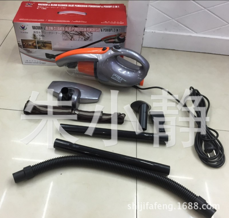130S傢用吸塵器     吸塵器   傢用工廠,批發,進口,代購