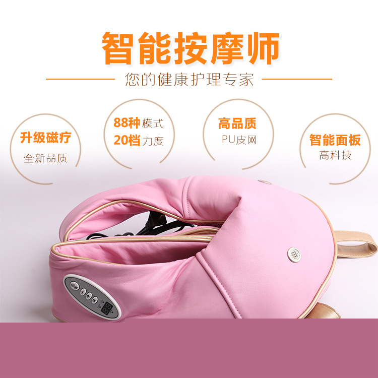 廠傢直銷捶打按摩披肩 頸椎肩部肩頸電動揉捏披肩按摩器 智能熱敷工廠,批發,進口,代購