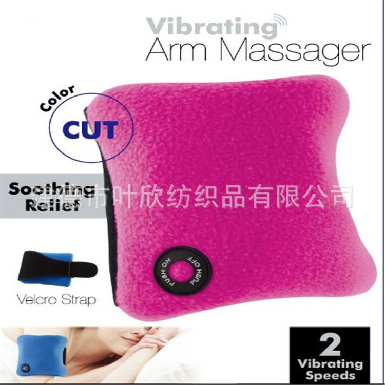 手腳按摩器 方便攜帶的按摩器工廠,批發,進口,代購