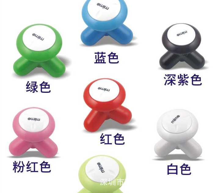 迷你便攜式USB三腳電動按摩器 多功能小型頸部震動三角按摩機批發・進口・工廠・代買・代購