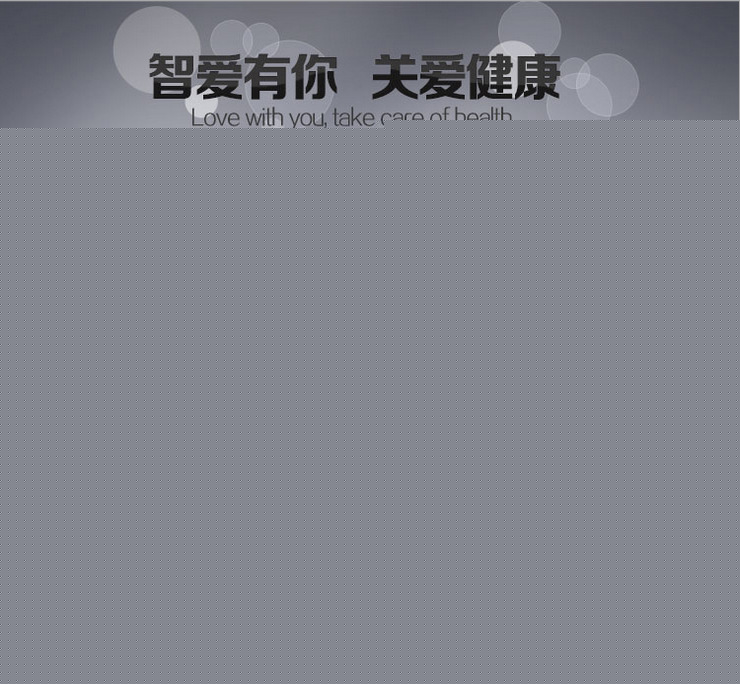 數位經絡電療機、治療機、按摩機、按摩器、低週波按摩器工廠,批發,進口,代購