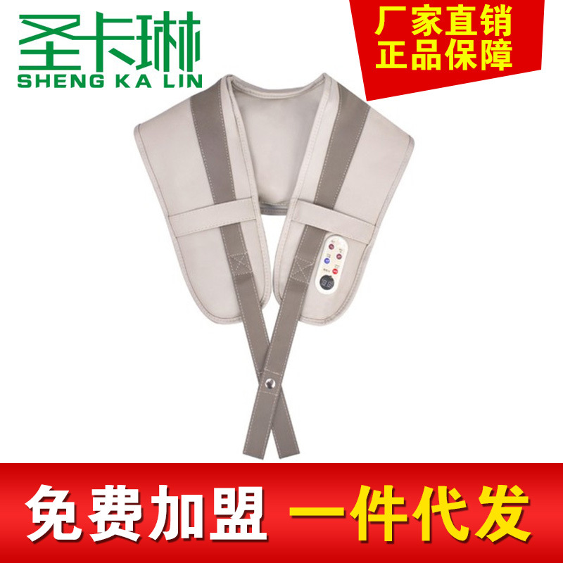 按摩披肩多功能頸肩樂頸椎按摩器89種模式 免費加盟一件代發批發・進口・工廠・代買・代購