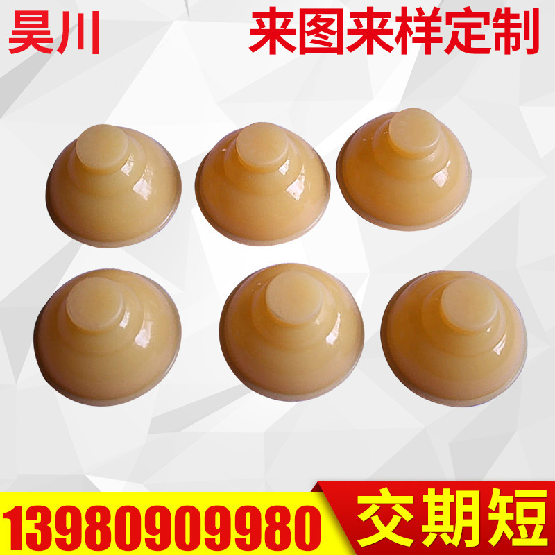 供應傢用拔罐 矽膠拔罐 除濕拔罐 環保吸力好 半圓形拔罐批發・進口・工廠・代買・代購