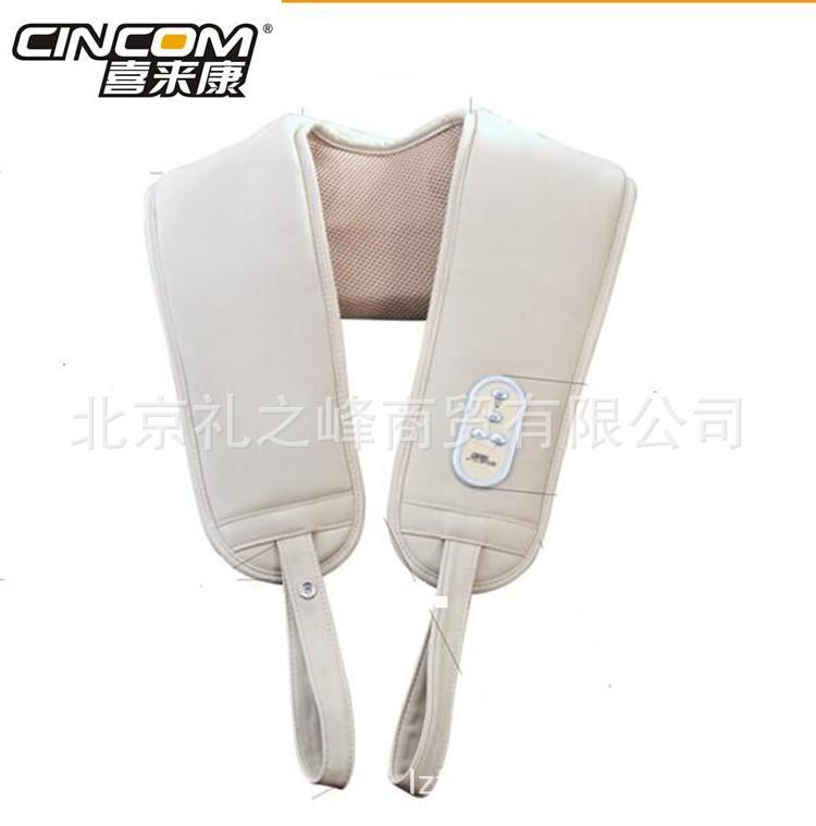 正品喜來康按摩器按摩披肩DJL-CC01B頸肩樂捶打按摩披肩批發・進口・工廠・代買・代購