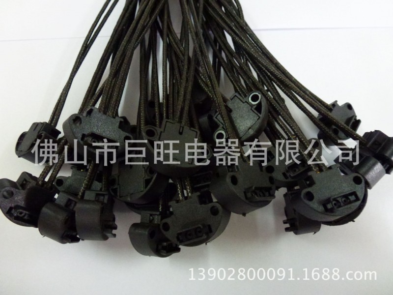 按摩床燈座 按摩床配件 電療按摩床配件 塑膠燈座工廠,批發,進口,代購
