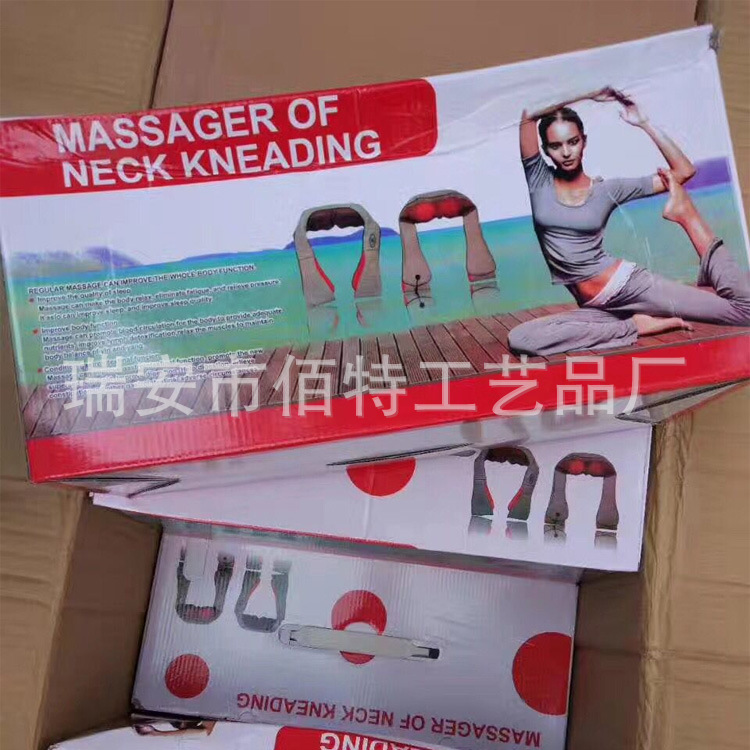 大量批發電動按摩披肩 揉捏按摩器披肩 頸部肩部按摩器披肩工廠,批發,進口,代購