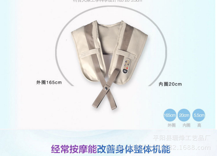 車載按摩器 紅外加熱 揉捏按捶打摩披肩 頸肩樂按摩禮品 廠傢批發工廠,批發,進口,代購