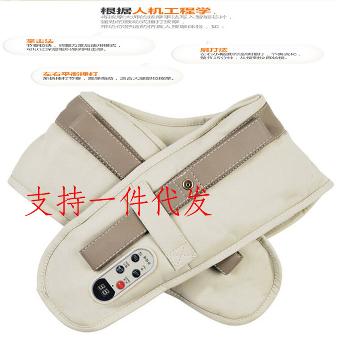 天貓OEM按摩披肩敲擊捶打按摩器腰背部頸椎按摩器材批發・進口・工廠・代買・代購