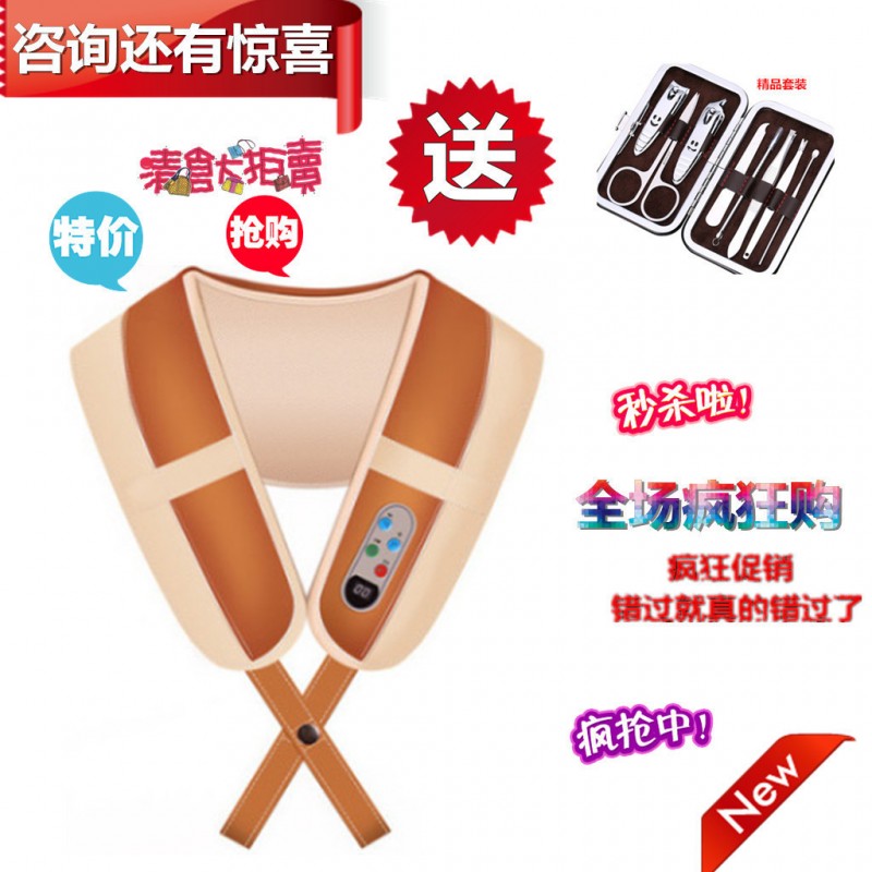 美承肩頸捶打按摩披肩 肩部腰部背部按摩披肩 頸椎按摩器工廠,批發,進口,代購