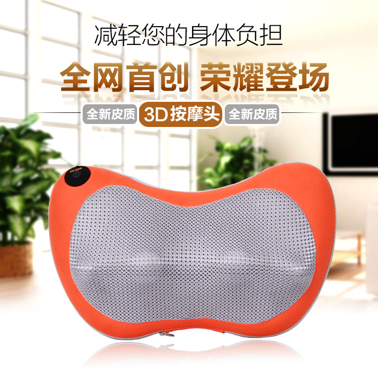 CHCZ車載傢用按摩器八頭按摩枕全身多功能按摩器廠傢按摩車枕頭工廠,批發,進口,代購