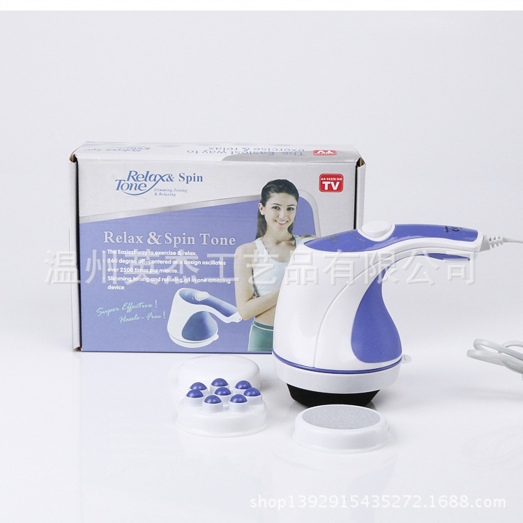 廠傢熱銷 直銷電動按摩器 甩脂碎脂器Relax Tone Body Massager工廠,批發,進口,代購