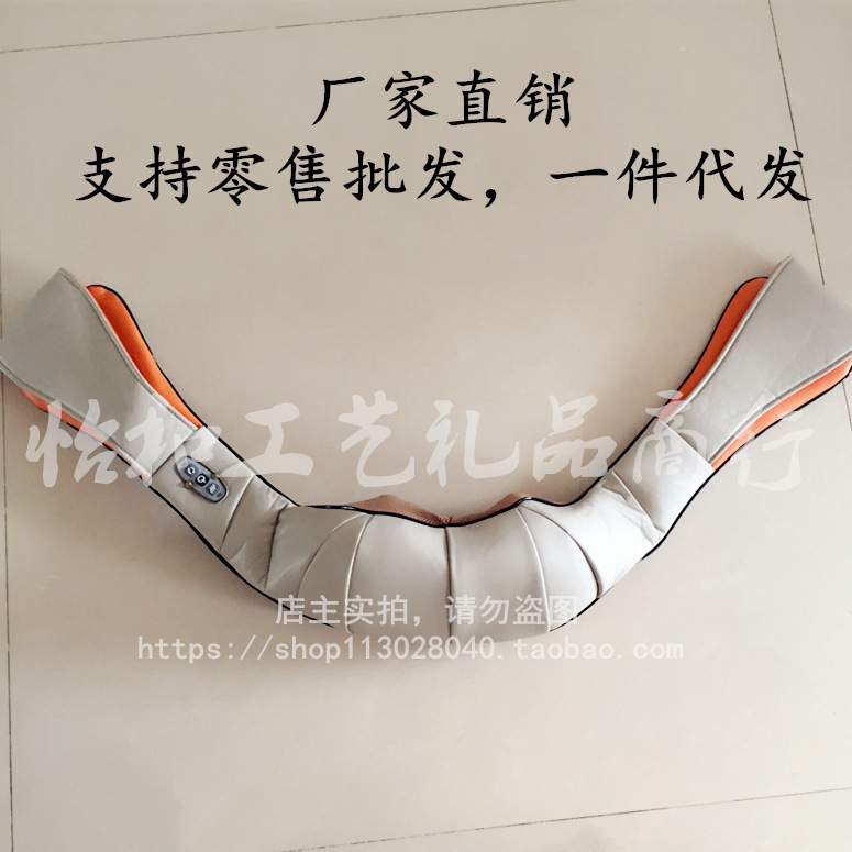 廠傢 揉捏紅外加熱按摩披肩 頸肩椎肩部按摩器 一件代發治療機批發・進口・工廠・代買・代購